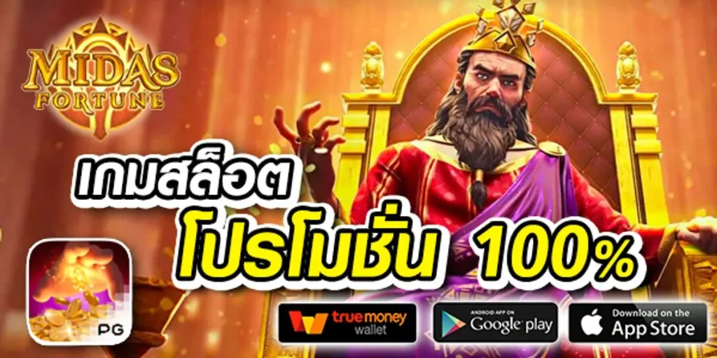 thegod789